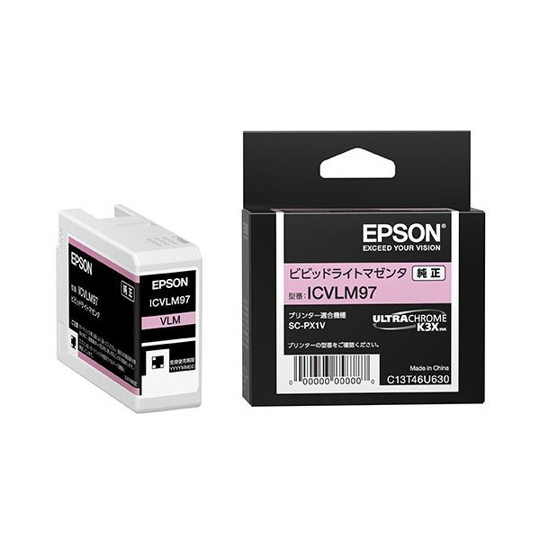 (まとめ) 【完全無欠品】 EPSON(エプソン) ICVLM97 インキ薬莢 ビビッドライトマゼンタ 【×3仕掛ける】[21]