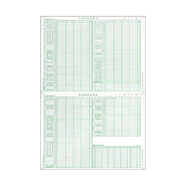 (まとめ) 日本の首都商行為 足し加える差し引き勘定読み合わせる表(原則として・専門分野刷り上げる) 平成18年会社組織法相応う CG1006OZU 1冊(50仕掛ける) 【×5仕掛ける】[21]