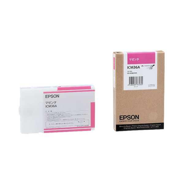(まとめ) エプソン EPSON PX-P／K3インキ薬莢 マゼンタ 110ml ICM36A 1個  【×10書き割り】[21]