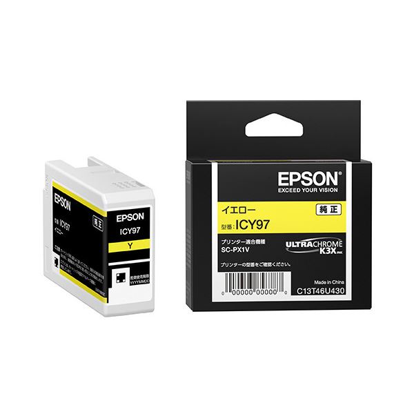 (まとめ) 【完全無欠品】 EPSON(エプソン) ICY97 インキ薬莢 黄色 【×3仕掛ける】[21]