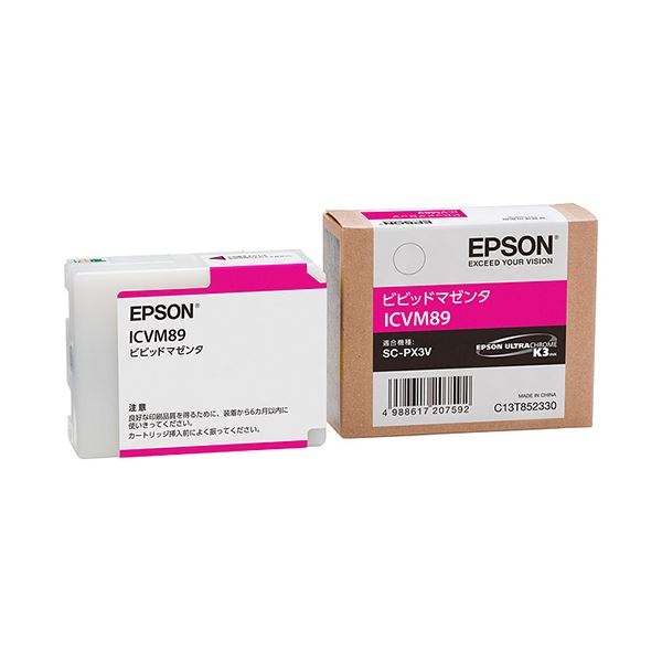 (まとめ) エプソン EPSON インキ薬莢 ビビッドマゼンタ ICVM89 1個  【×10仕掛ける】[21]