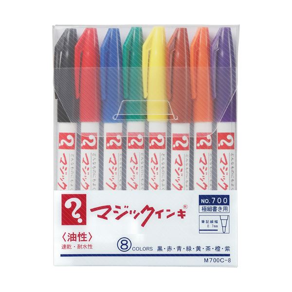 (まとめ) 寺西舎密学 油性目じるし 神通力インク No.700 極細 0.7粍 8色(各色1本) M700C-8 1容器に並べる  【×10書き割り】[21]