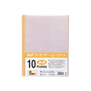 テージー 表示整理保存用具 A4 10衣嚢 黄色 PTF-10-07 1仕掛ける(50冊：5冊×10風呂敷き包み)[21]