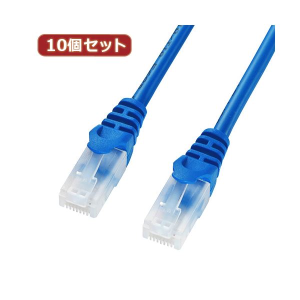 10個書き割りサンワサプライ ツメ折れ押しとどめるCAT5eLAN有線テレビ 天使の都市-Y5TS-05BLX10[21]