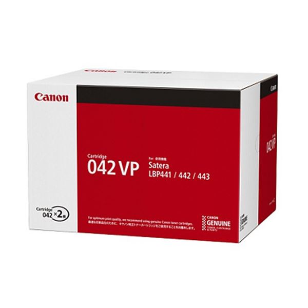 キヤノン トナーカートリッジ 042VPCRG-042VP 0466C004 1箱（2個）[21]