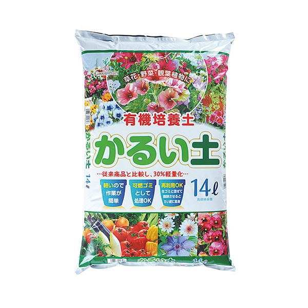 （まとめ）グリーンプラン かるい土 14L/1袋（×5袋セット） 【×3セット】[21]