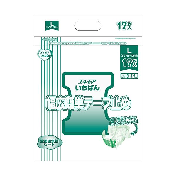 カミ商事 エルモア いちばん幅ひろい飾り気の無い磁気テープ打ち切り L 1仕掛ける（68枚：17枚×4風呂敷き包み）[21]