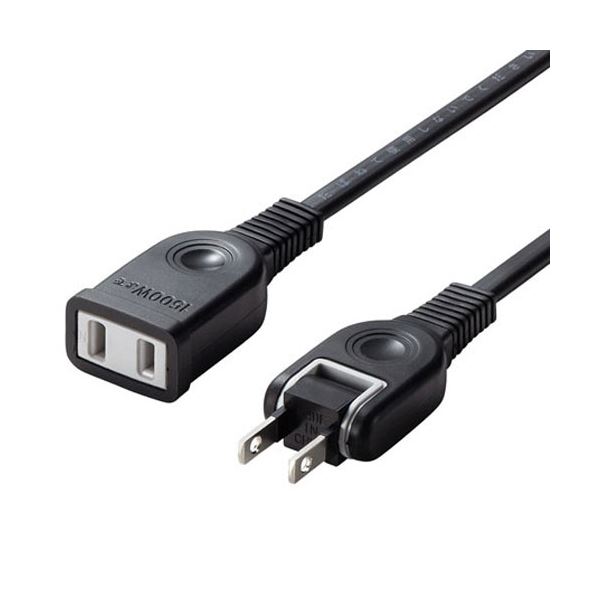 （まとめ）サンワサプライ ワット数取りひろげる吊りひも 2P 黒いこと 7m TAP-EX2107BK 1本【×2書き割り】[21]