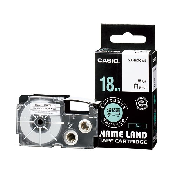 （まとめ）カシオ NAME LANDキレイにはがせて傾きがかくせる強ねばり着く磁気テープ 18mm×8m 白/黒文字 XR-18GCWE 1個【×5書き割り】[21]