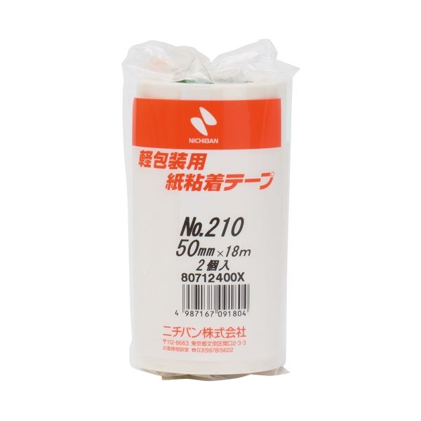 (まとめ）ニチバン 紙粘着テープ 210-50 白 50mm×18m 2巻【×10セット】 [21]