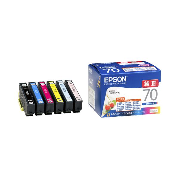 (まとめ) エプソン EPSON インキ薬莢 6色容器に並べる 集積回路6CL70 1箱（6個：各色1個）  【×10書き割り】[21]