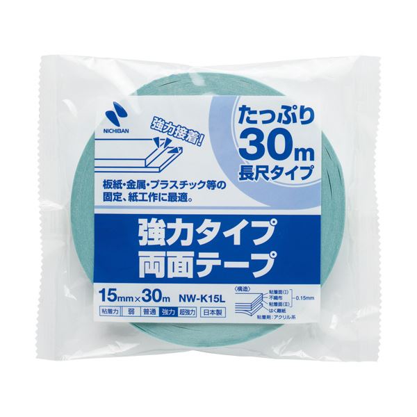 (まとめ) ニチバン 強力タイプ両面テープ15mm×30m NW-K15L 1巻 【×30セット】[21]
