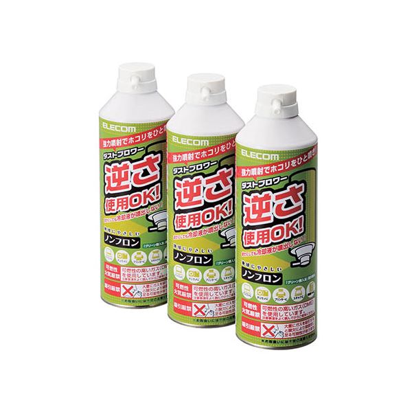 【5個セット】エレコム ダストブロワー(エアダスター) ECO 3本セット AD-ECOMTX5[21]