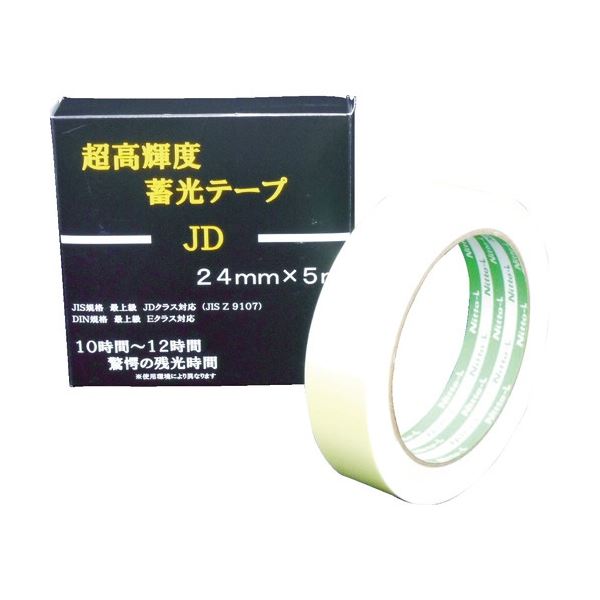 日東エルマテリアル 超高輝度蓄光テープ JD 24mm×5m NB-2405D 1巻[21]