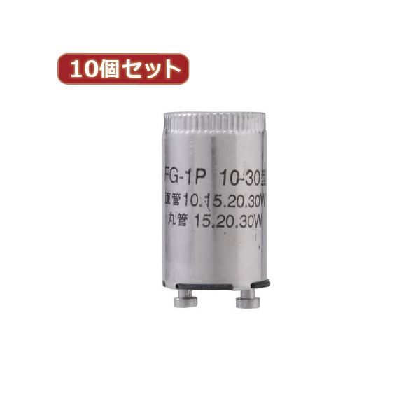 （まとめ）YAZAWA 10個書き割り 高温発光球 10～30形用 口金P21 FG1P1PX10【×5書き割り】 [21]