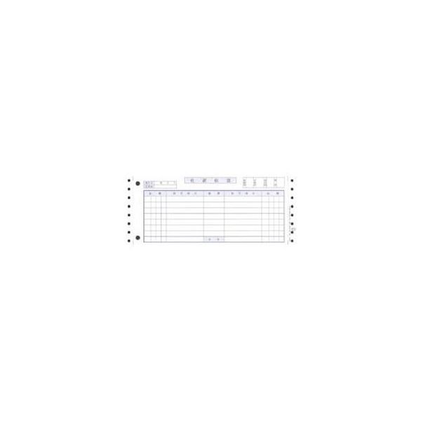 (まとめ）OBC カテゴリー化勘定書き(OBCコクヨ式)Y10×T4 年代順の継続質問用紙 3371 1箱(2000枚)【×3仕掛ける】[21]