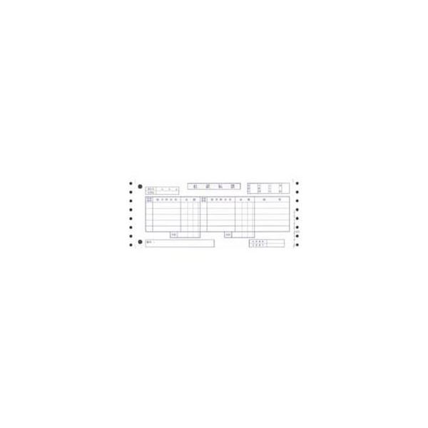 (まとめ）OBC カテゴリー化勘定書き(OBC5行)Y10×T4 年代順の継続質問用紙 655 1箱(2000枚)【×3書き割り】[21]