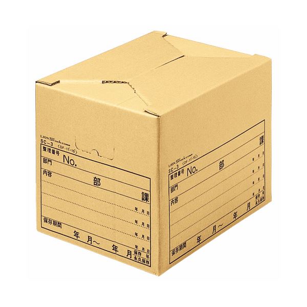 （まとめ） 百獣の王事務器 ストックケースデータファイル11×15用 内寸W426×D318×H309粍 SC-3 1個 【×10書き割り】[21]