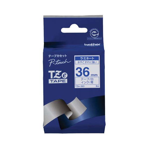 (まとめ) 茶飲み友だち BROTHER ピータッチ TZe磁気テープ ラミネートテープ 36粍 白／青文字記号 TZE-263 1個  【×10書き割り】[21]
