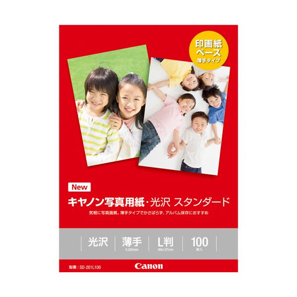 （まとめ）キヤノン 活動写真質問用紙・光輝 標準尺度SD-201L100 L判 0863C001 1冊(100枚) 【×10書き割り】[21]