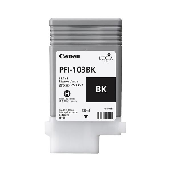 （まとめ） キヤノン Canon インキ貯蔵タンク PFI-103 えの具写真絵黒いこと 130ml 2212B001 1個 【×6書き割り】[21]