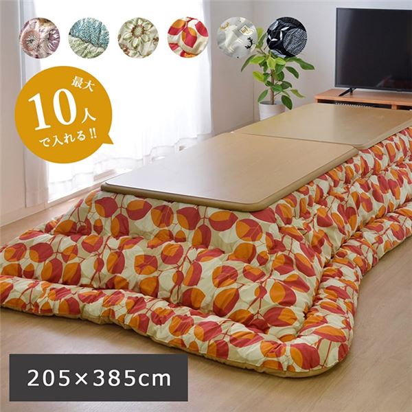 こたつ布団/寝具 掛け単品 【長方形大 北欧調 アニマル グレー 約205×385cm】 日本製 洗える 綿100％ 耐久性 通気性【代引不可】 [21]
