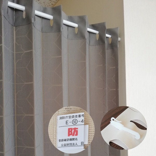 間仕切り カーテン 幅150×丈220cm ロング グレー 幾何柄 フリーカット 防炎 パタパタカーテン 日本製 つっぱり棒別売 [21]