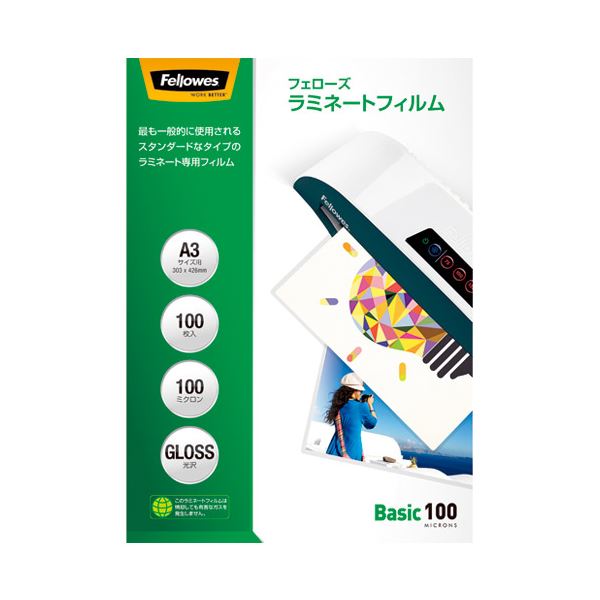フェサクラ色ジャパン ラミネートフィルム A3 100枚 5847801 [21]