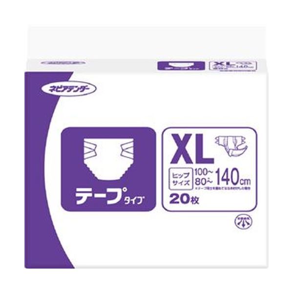 （まとめ）王子ネピア ネピアテンダー テープタイプXL 1パック（20枚）【×5セット】[21]