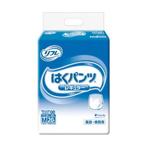 （まとめ）リブドゥコーポレーション リフレはくズボン下 レギュラー M 1容器に並べる（20枚）【×10書き割り】[21]