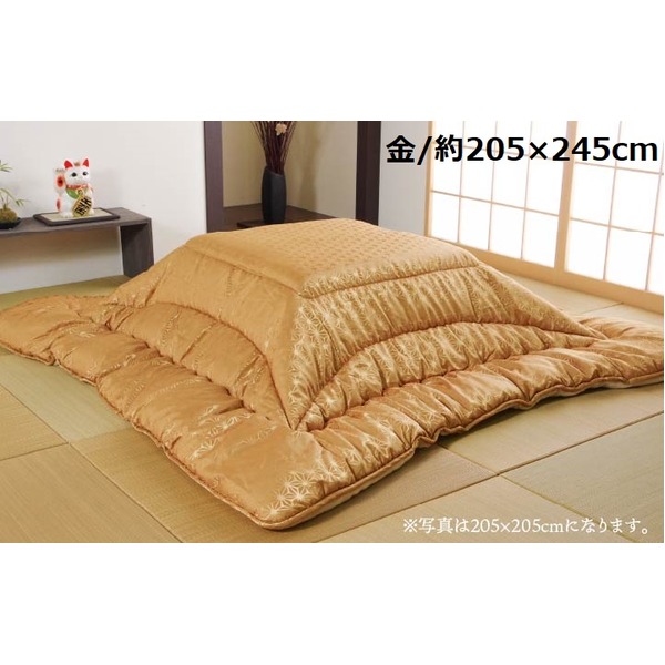 こたつ布団/寝具 【金色 約205×245cm 長方形】 洗える 日本製 高級感 ジャガード 掛け単品 〔リビング〕【代引不可】 [21]
