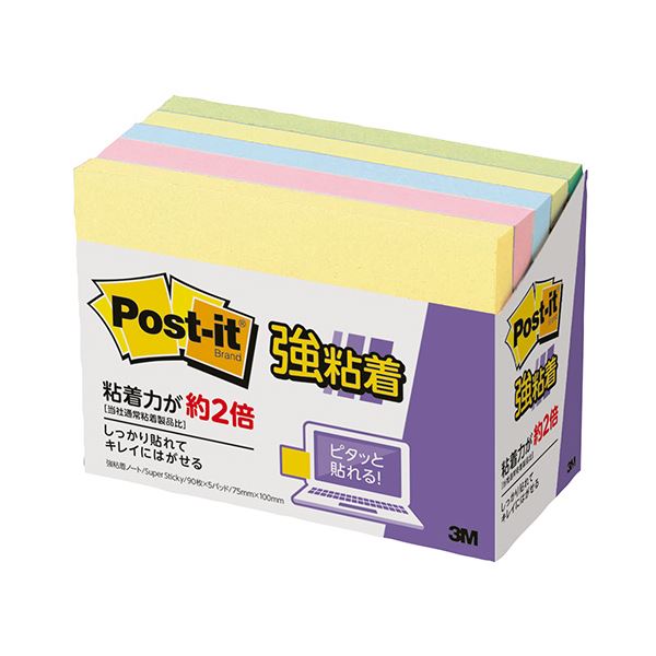 (まとめ) 3M 郵便受け・イット 強へばり着く万覚え帳75×100粍 パステルカラー 4色 657-5SSAP 1容器に並べる（5冊）  【×10書き割り】[21]