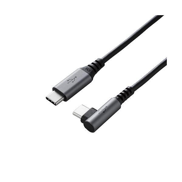 【5個書き割り】エレコム USB2.0有線テレビ/C-C手合い/L字繋ぎ/公許品/PD相応う/3A最終生産物/0.5m/黒いこと U2C-CCL05NBKX5[21]