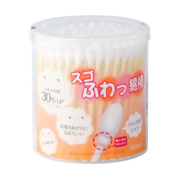 (まとめ) 山洋 スゴふわっ綿棒 1パック(110本) 【&times;30セット】 [21]｜家具・インテリア雑貨　カグール