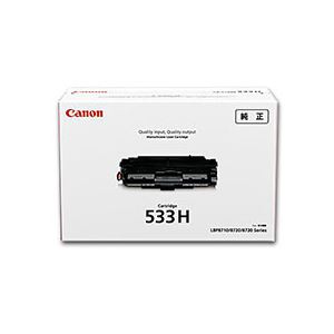 キヤノン トナーカートリッジ533HCRG-533H 8027B002 1個[21]