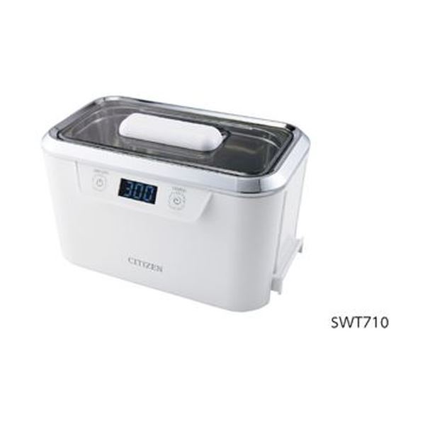 超音波洗い濯ぎ器 SWT710 [21]