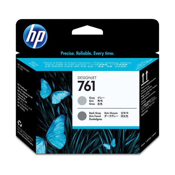 (まとめ) HP761 プリントヘッド グレー／ダークグレー CH647A 1個 【×10セット】[21] 149,347円