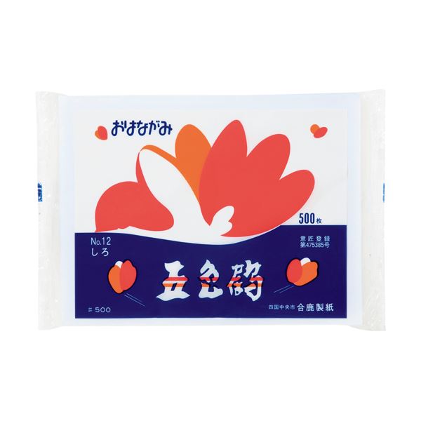 (まとめ) 合鹿製紙 おはながみ五色鶴 白 GO-500-W 1風呂敷き包み（500枚）  【×30仕掛ける】[21]