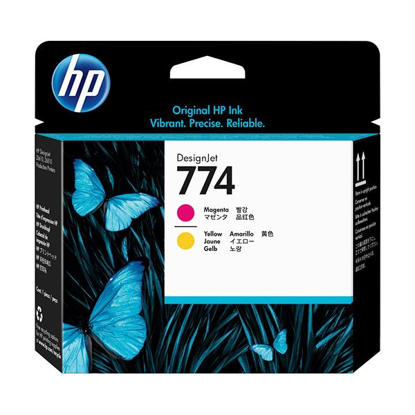 HP 774 プリントヘッドマゼンタ/黄色 P2V99A 1個 [21]