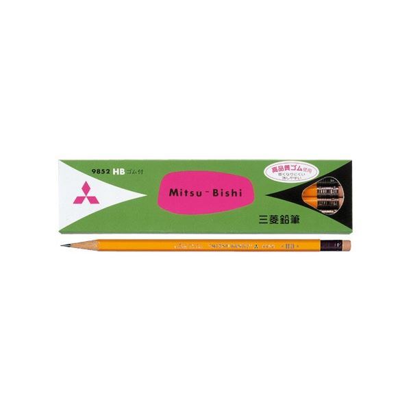 (まとめ) 三菱鉛筆 六角 事務用鉛筆 9852 消しゴム付 HB K9852HB 1ダース(12本) 【×5セット】[21]