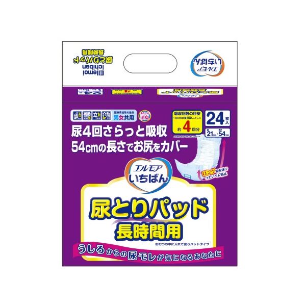 カミ商事 いちばん尿とりパッド 長時間用 24枚 8P [21]