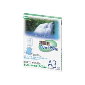 アスカ ラミネーター専用写真フィルム A3 100μ BH211 1書き割り(600枚：120枚×5容器に並べる)[21]