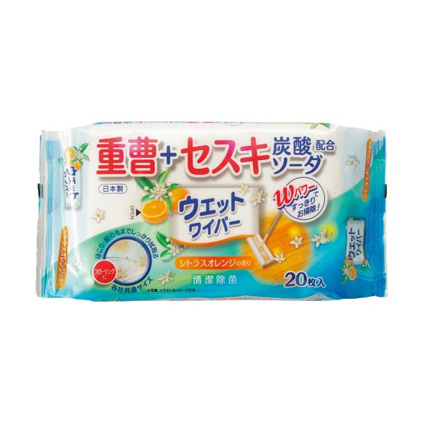 （まとめ）ティー・エイチ・ティー フローリングワイパ用情の籠もったワイパ 重炭酸ソーダ+セスキ・炭酸洗濯ソーダ練り合わせる シトラスオレンジの芳ばしさ 1風呂敷き包み（20枚） 【×50仕掛ける】[21]