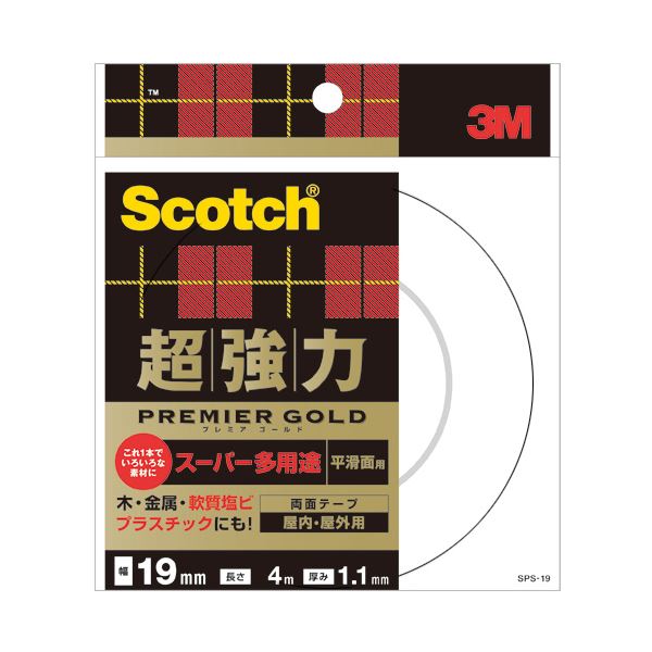 (まとめ）スコッチ 超強力両面テープ プレミアゴールド （スーパー多用途）19mm×4m 10巻【×3セット】[21]