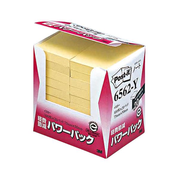 (まとめ) 3M 郵便受けイット 力強さ容器に並べる 万覚え帳 生まれ変わり紙 75×50粍 黄色 6562-Y 1容器に並べる（20冊）  【×5書き割り】[21]