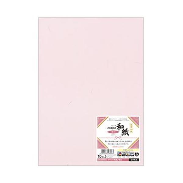 （まとめ）ヒサゴ クラッポ和紙 多彩 うすももQW03S 1冊（10枚）【&times;20セット】[21]｜家具・インテリア雑貨　カグール