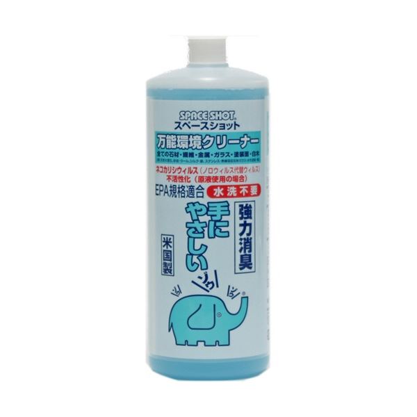 (まとめ) オーブ・テック スペースショット 万能環境クリーナー 詰替用 1L 1本 【×5セット】[21]