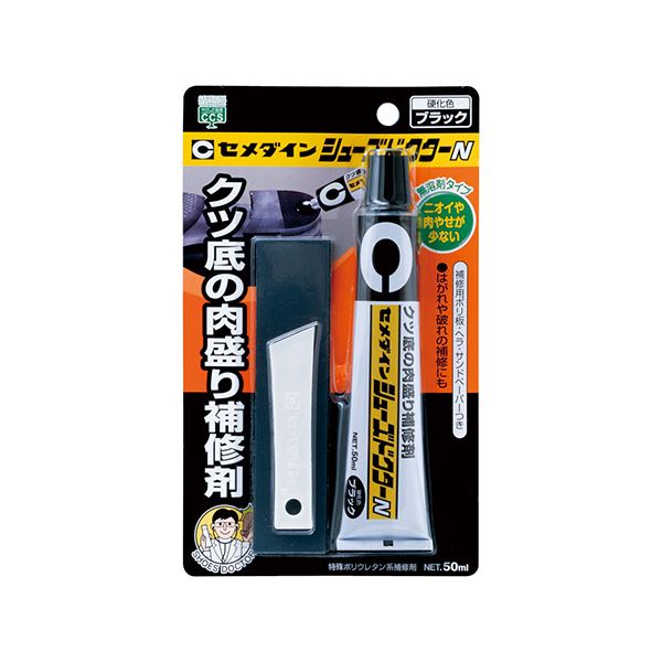 （まとめ） セメダイン シューズドクターN クツ底の肉盛り補修剤 無溶剤タイプ 50ml 黒 【×5セット】 [21]