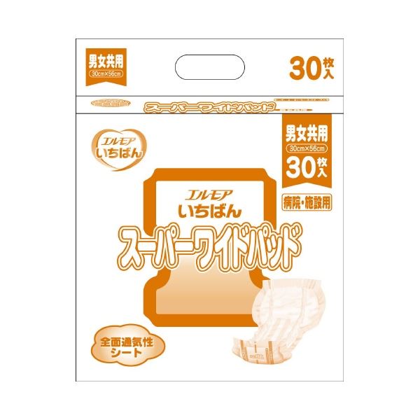 カミ商事 スーパーワイドパッド ホスピタル併設用 30枚 6P [21]