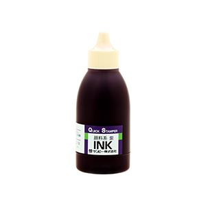 (まとめ) サンビー クイックインキ 絵の具系 紫50ml QI-29 1個  【×10仕掛ける】[21]